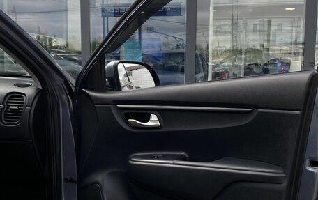 KIA Rio IV, 2020 год, 1 549 000 рублей, 25 фотография