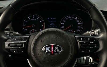 KIA Rio IV, 2020 год, 1 549 000 рублей, 15 фотография
