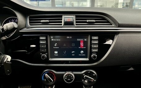 KIA Rio IV, 2020 год, 1 549 000 рублей, 13 фотография