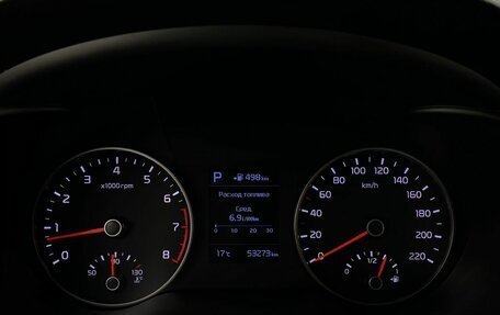 KIA Rio IV, 2020 год, 1 549 000 рублей, 30 фотография