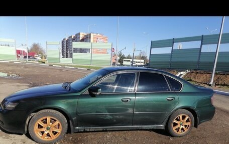 Subaru Legacy IV, 2004 год, 800 000 рублей, 6 фотография