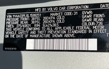 Volvo XC90 II рестайлинг, 2020 год, 4 150 000 рублей, 2 фотография