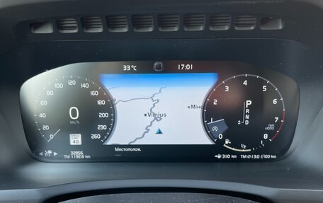 Volvo XC90 II рестайлинг, 2020 год, 4 150 000 рублей, 25 фотография