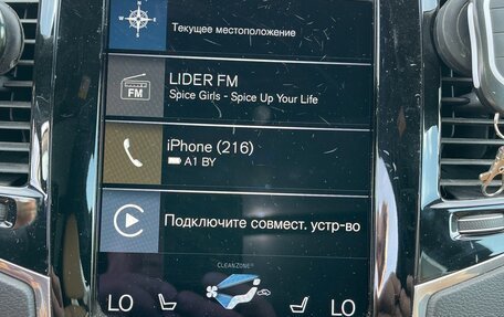 Volvo XC90 II рестайлинг, 2020 год, 4 150 000 рублей, 32 фотография