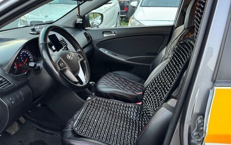 Hyundai Solaris II рестайлинг, 2016 год, 545 000 рублей, 14 фотография