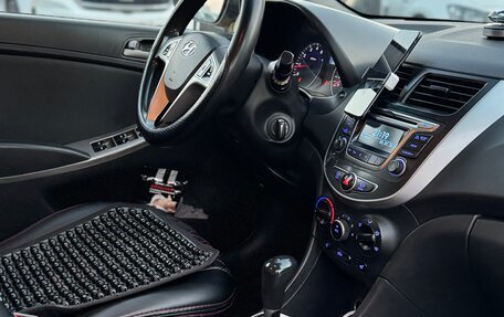 Hyundai Solaris II рестайлинг, 2016 год, 545 000 рублей, 12 фотография