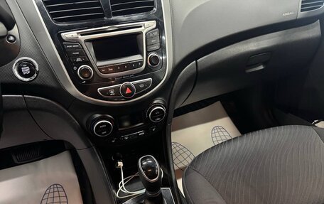 Hyundai Solaris II рестайлинг, 2016 год, 1 050 000 рублей, 7 фотография