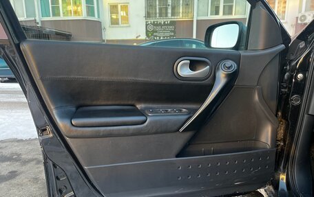 Renault Megane II, 2008 год, 550 000 рублей, 11 фотография
