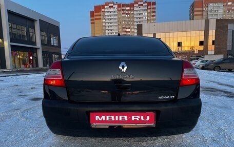 Renault Megane II, 2008 год, 550 000 рублей, 9 фотография