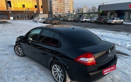 Renault Megane II, 2008 год, 550 000 рублей, 10 фотография