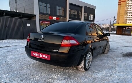 Renault Megane II, 2008 год, 550 000 рублей, 20 фотография
