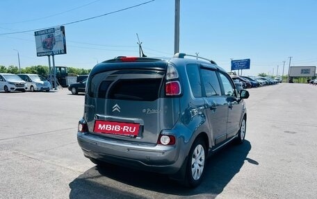Citroen C3 Picasso I, 2011 год, 559 000 рублей, 6 фотография