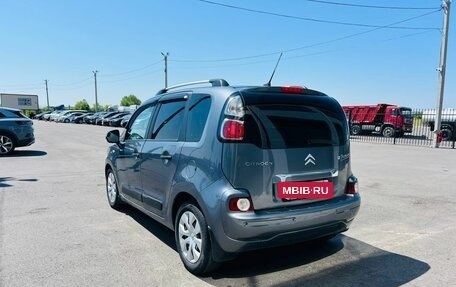 Citroen C3 Picasso I, 2011 год, 559 000 рублей, 4 фотография
