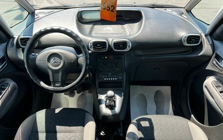 Citroen C3 Picasso I, 2011 год, 559 000 рублей, 16 фотография