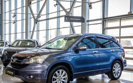 Honda CR-V III рестайлинг, 2011 год, 1 568 000 рублей, 3 фотография