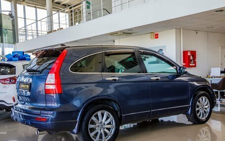 Honda CR-V III рестайлинг, 2011 год, 1 568 000 рублей, 7 фотография