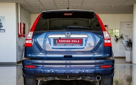 Honda CR-V III рестайлинг, 2011 год, 1 568 000 рублей, 6 фотография