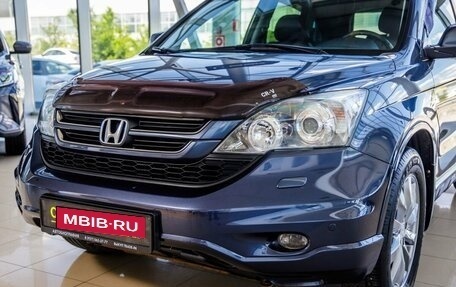 Honda CR-V III рестайлинг, 2011 год, 1 568 000 рублей, 9 фотография