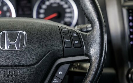 Honda CR-V III рестайлинг, 2011 год, 1 568 000 рублей, 19 фотография
