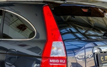 Honda CR-V III рестайлинг, 2011 год, 1 568 000 рублей, 11 фотография