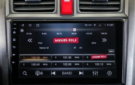 Honda CR-V III рестайлинг, 2011 год, 1 568 000 рублей, 23 фотография