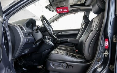 Honda CR-V III рестайлинг, 2011 год, 1 568 000 рублей, 34 фотография