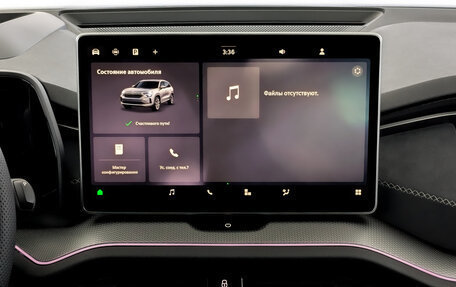 Skoda Kodiaq, 2025 год, 5 900 000 рублей, 11 фотография