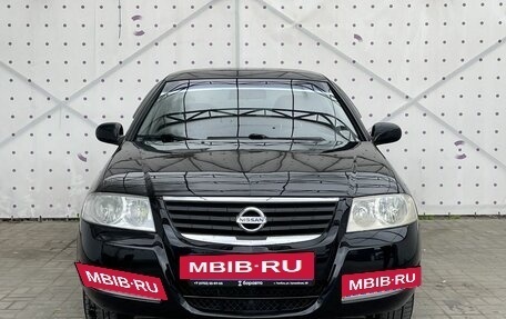 Nissan Almera Classic, 2007 год, 530 000 рублей, 3 фотография