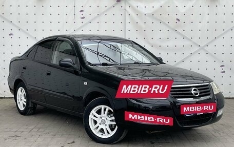 Nissan Almera Classic, 2007 год, 530 000 рублей, 2 фотография