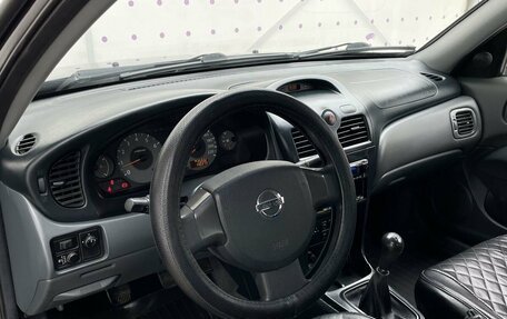 Nissan Almera Classic, 2007 год, 530 000 рублей, 15 фотография