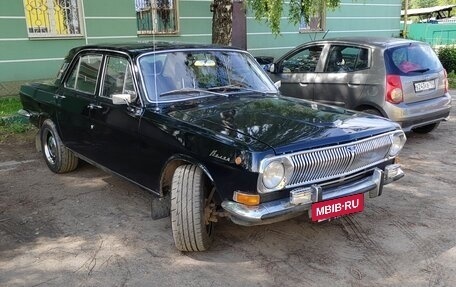 ГАЗ 24 «Волга» I (24), 1984 год, 2 000 000 рублей, 2 фотография