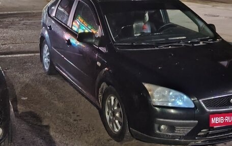 Ford Focus II рестайлинг, 2005 год, 410 000 рублей, 2 фотография