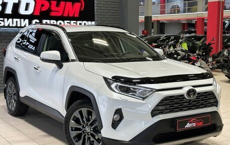 Toyota RAV4, 2020 год, 3 597 000 рублей, 4 фотография