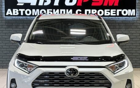 Toyota RAV4, 2020 год, 3 597 000 рублей, 3 фотография