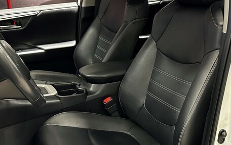 Toyota RAV4, 2020 год, 3 597 000 рублей, 12 фотография