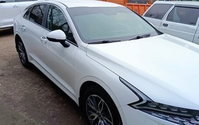 KIA K5, 2020 год, 2 380 000 рублей, 1 фотография