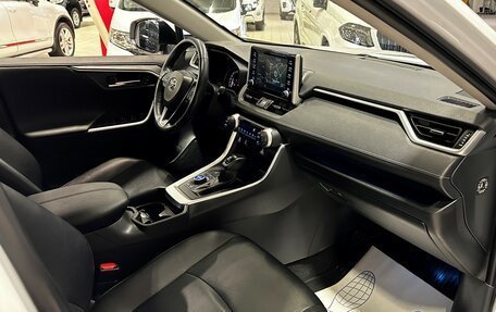 Toyota RAV4, 2020 год, 3 597 000 рублей, 17 фотография