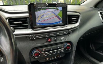 KIA cee'd III, 2019 год, 1 550 000 рублей, 1 фотография