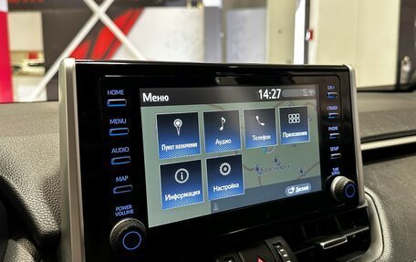 Toyota RAV4, 2020 год, 3 597 000 рублей, 28 фотография