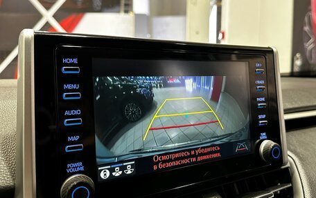 Toyota RAV4, 2020 год, 3 597 000 рублей, 27 фотография