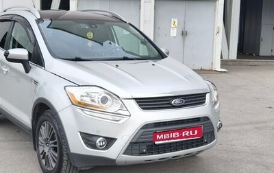 Ford Kuga III, 2012 год, 1 200 000 рублей, 1 фотография