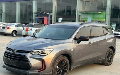 Chevrolet Orlando, 2022 год, 1 500 000 рублей, 1 фотография