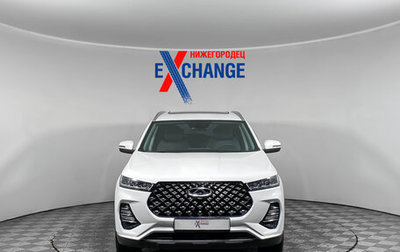 Chery Tiggo 7 Pro, 2022 год, 1 479 000 рублей, 1 фотография