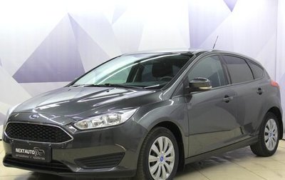 Ford Focus III, 2019 год, 1 290 000 рублей, 1 фотография