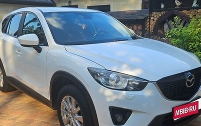 Mazda CX-5 II, 2014 год, 1 850 000 рублей, 1 фотография