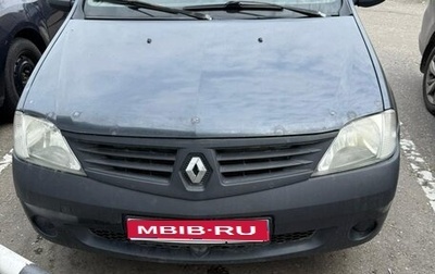 Renault Logan I, 2007 год, 259 990 рублей, 1 фотография