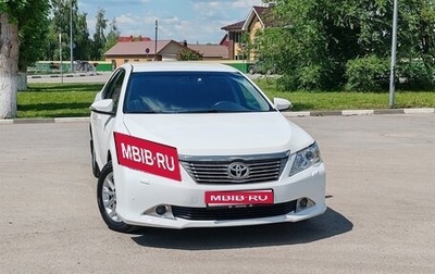 Toyota Camry, 2014 год, 1 675 000 рублей, 1 фотография
