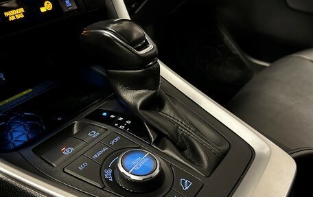 Toyota RAV4, 2020 год, 3 597 000 рублей, 30 фотография