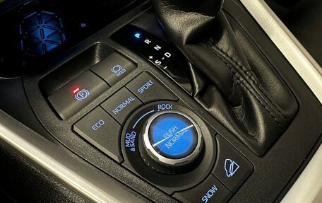 Toyota RAV4, 2020 год, 3 597 000 рублей, 31 фотография