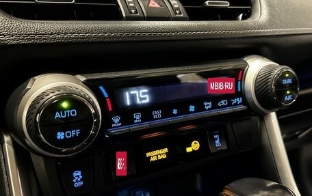Toyota RAV4, 2020 год, 3 597 000 рублей, 29 фотография